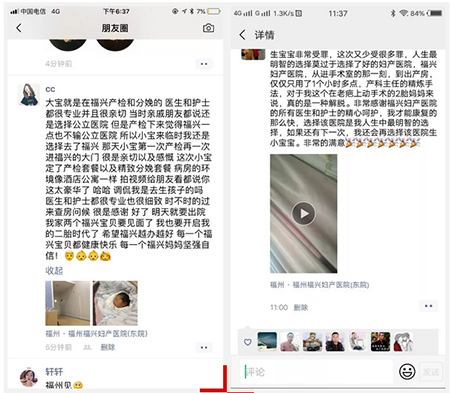 QQ图片20190307142400.png
