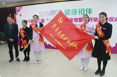 微信图片_20190307142646.jpg